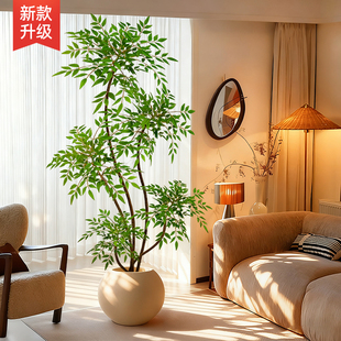 假绿植装饰仿真南天竹室内盆栽大型落地摆件客厅轻奢仿真绿色植物