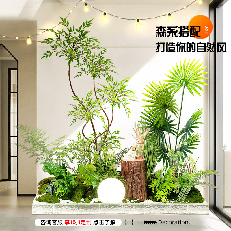 全新室内造景景观仿真绿植组合图片