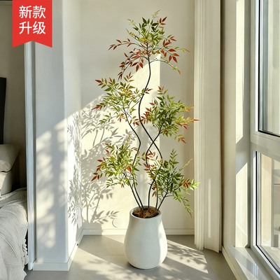 仿真植物南天竹落地高级盆栽