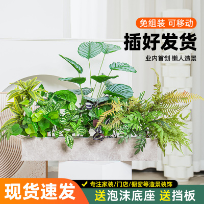花箱户外阳台围栏仿真绿植装饰