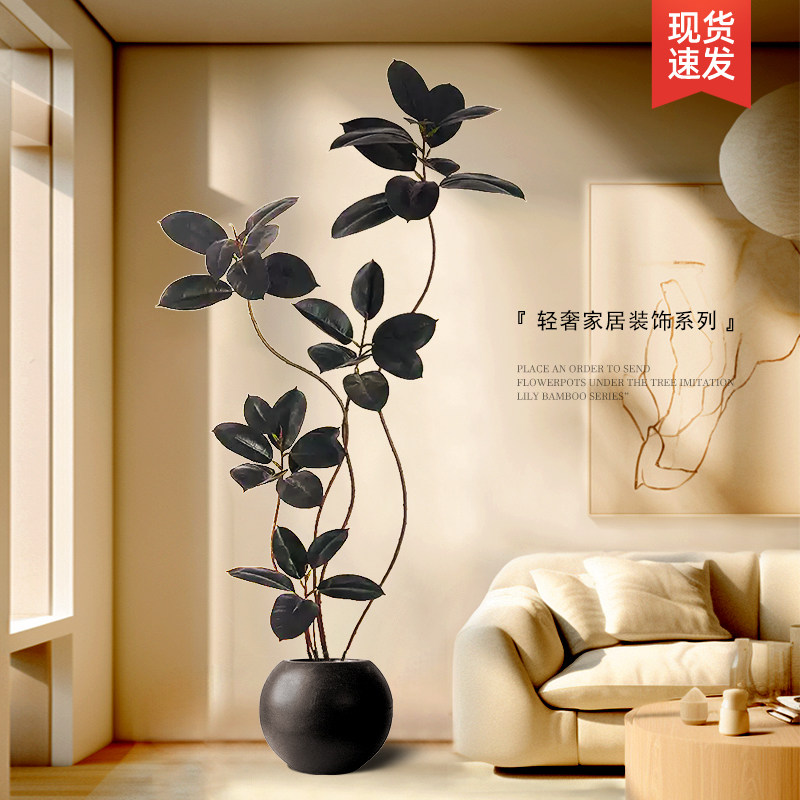 黑金刚橡皮树彷真绿色植物轻奢客厅摆件室内大型盆栽落地彷生植物