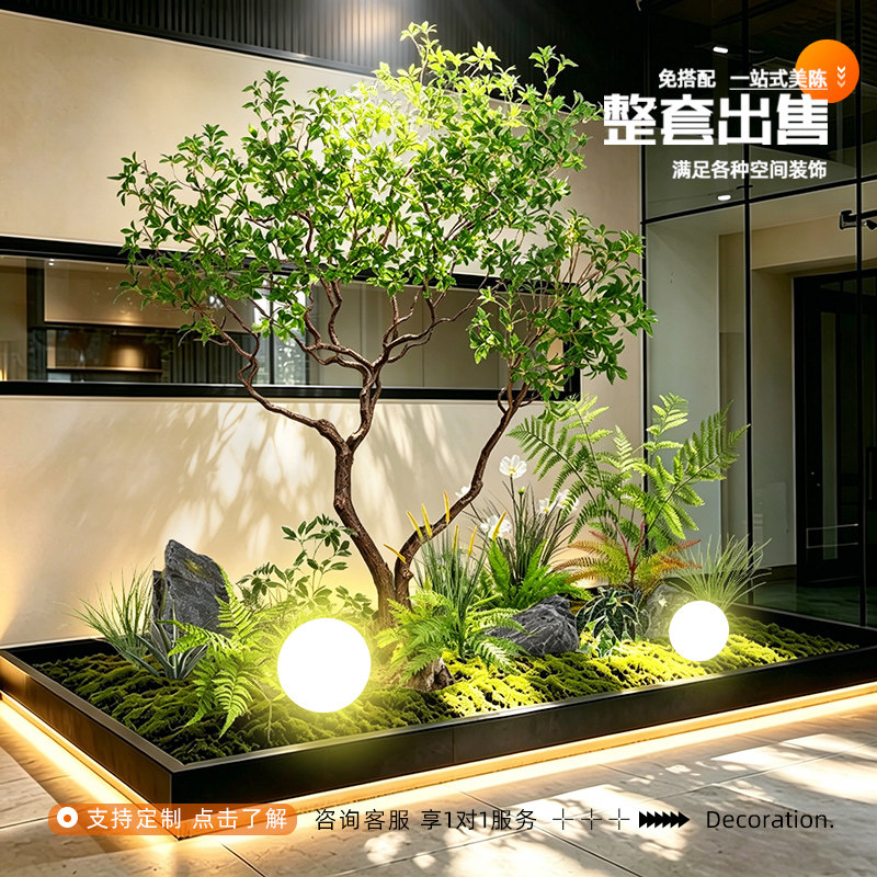 精品马醉木仿真绿植造景橱窗室内楼梯下装饰大型假树植物景观造景