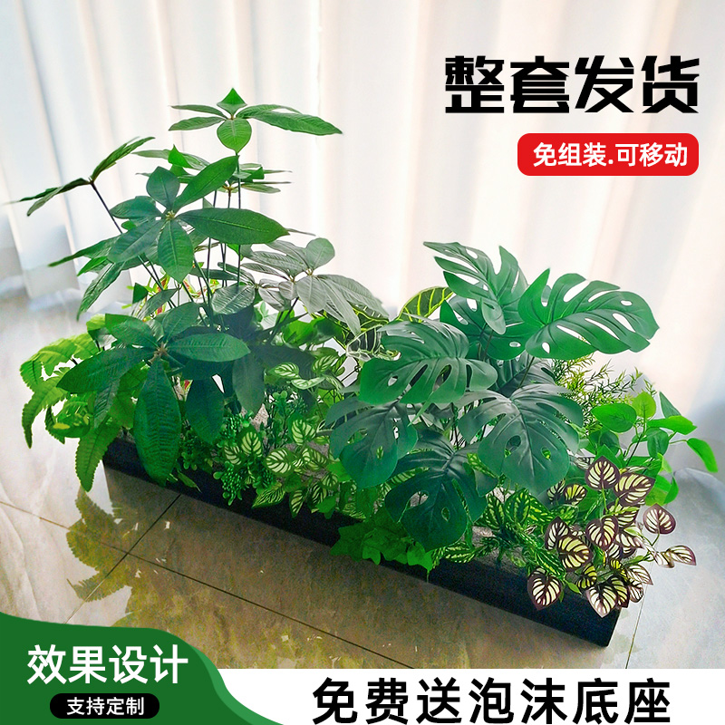 整体出售移动花槽懒人造景