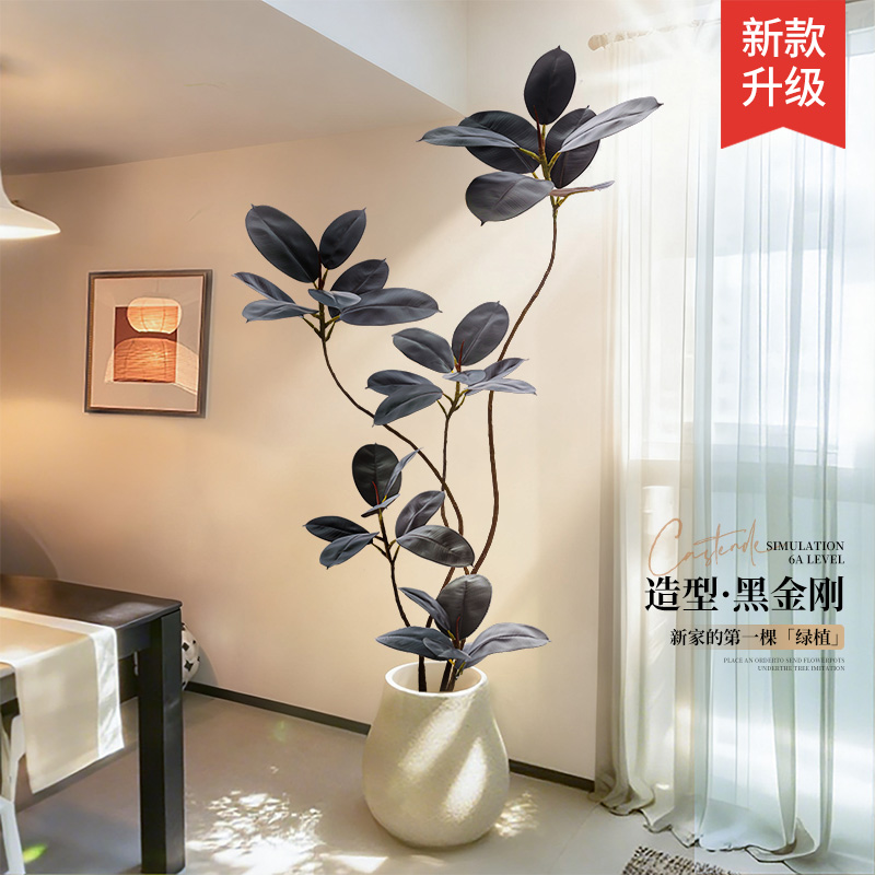 黑金刚仿真绿植高端轻奢客厅落地大型室内户外高品质盆景摆件假树