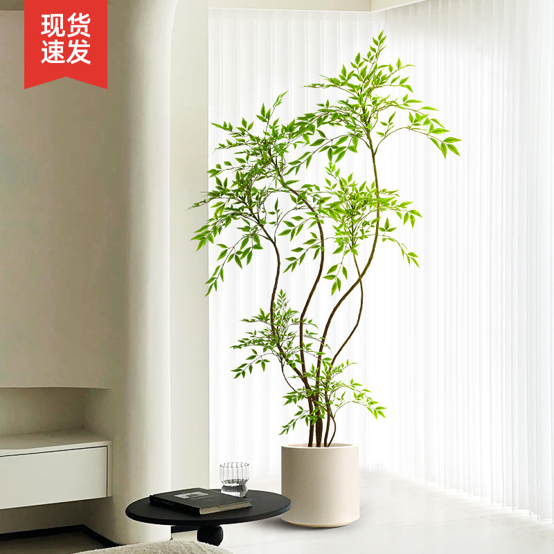 南天竹彷真绿色植物高端轻奢室内客厅假盆栽装饰摆饰高级彷生植物
