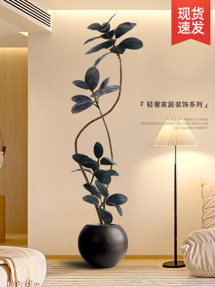 采购产品模拟树绿色植物,优雅的可访问的豪华植物,室内盆栽植物