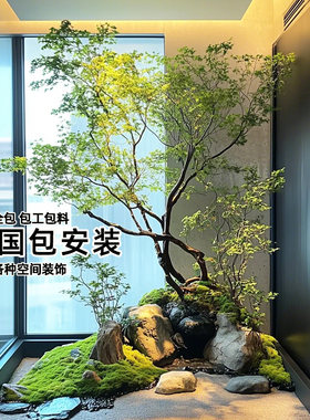 绿植造景仿真马醉木植物高级感