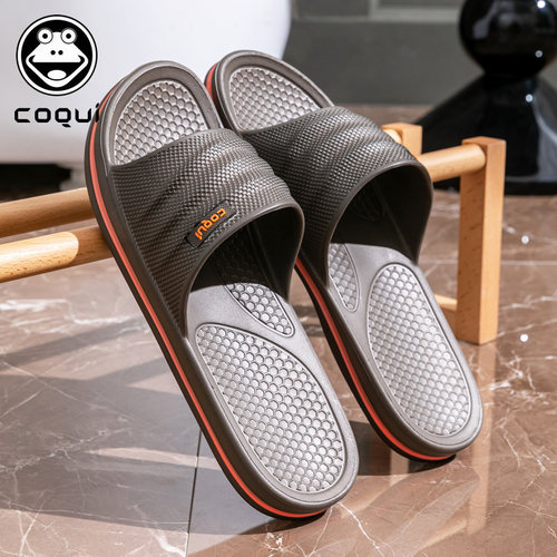 酷趣家用凉拖鞋浴室防滑软底防臭