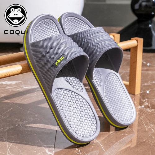 酷趣夏季浴室洗澡软底防滑凉拖鞋