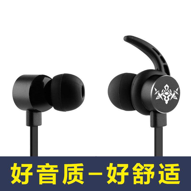 崩坏3琪亚娜娅八重樱卡莲蓝牙耳机无线耳塞挂耳颈挂脖音乐耳机|ruв категории видео электрических приборов, Bluetooth - гарнитура - от Buy2taobao.com для оказания профессиональной услуги покупки агента Taobao