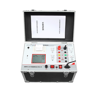 杉文互感器伏安特性测试仪变频
