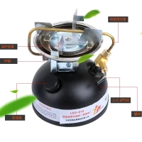 Bếp gas miễn phí đun nóng bếp dầu ngoài trời bếp gió di động bếp gas di động dã ngoại cắm trại dã ngoại - Bếp lò / bộ đồ ăn / đồ nướng dã ngoại bếp ga mini hồng ngoại