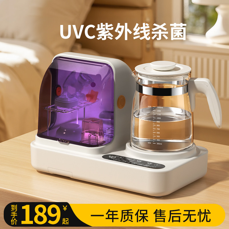 奶瓶消毒器带烘干恒温壶一体