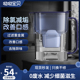 净水壶滤芯净化水器家用直饮厨房自来水通用大容量过滤水壶过滤器