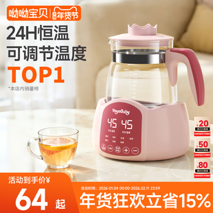 恒温电热烧水壶热水家用开水壶全自动保温一体泡茶壶专用煮玻璃器