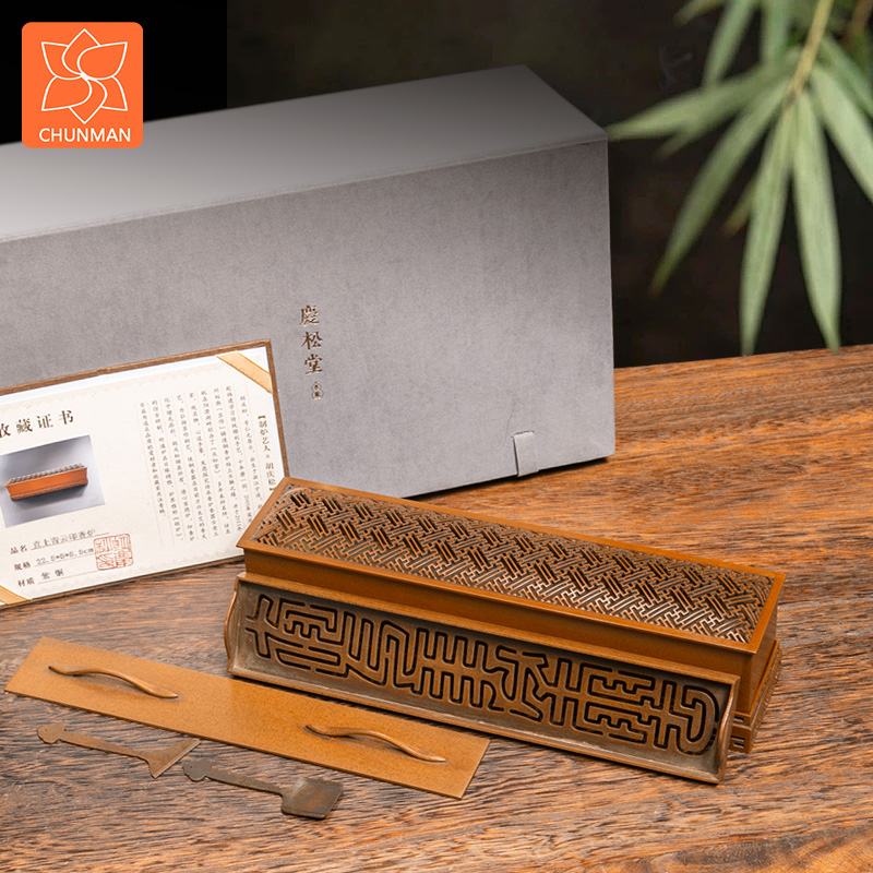 庆松堂铜炉苏工名家作品古法铸造