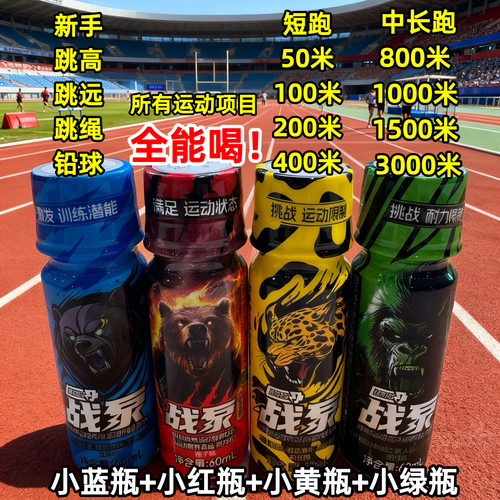 正品原装液体氮泵战泵