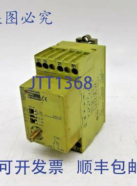 原装 供应Comat AM3 UC110-127V 延时继电器