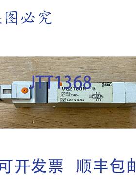 供应 VQ2100N-5 气动电磁阀 5通阀 压力01-07MPa