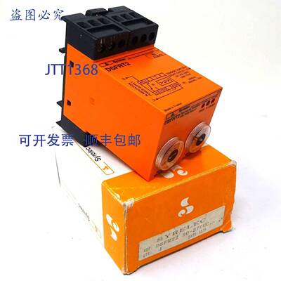 原装 供应电压控制继电器 DSFRT2-90-270UC Syrelec 90-270V 10A