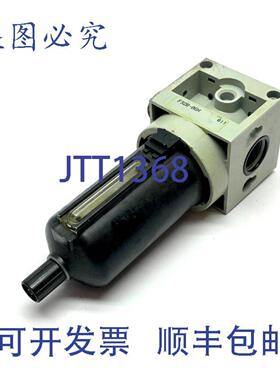 供应Numatics Flexiblock F32B-06M 微粒过滤器