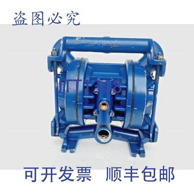 供应Bomba WILDEN P2 Bomba de diafragma accionada por air