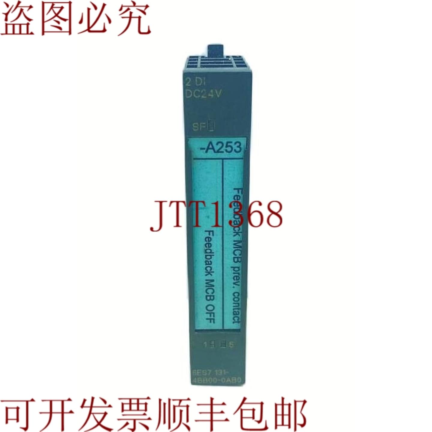 供应型号 6ES7 131-4BB00-0AB0 D