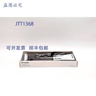 原装 供应Roxtec EZ00016000000 - 缺少