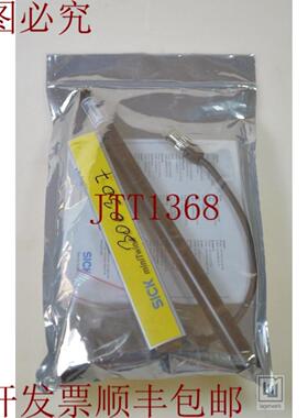 供应SICK 2046447SA L160  SAL160插头连接器和电缆 -