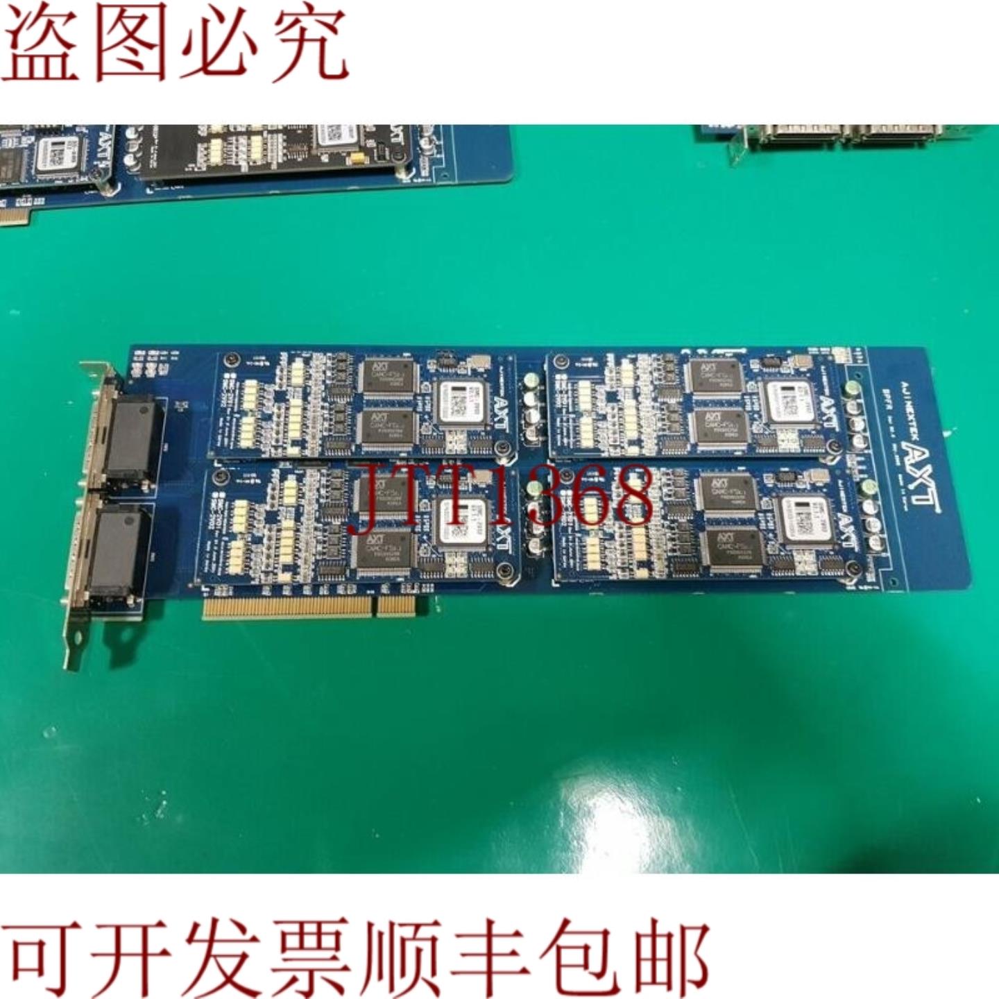 供应AX BPFR修订版B20 + -2V02 V211