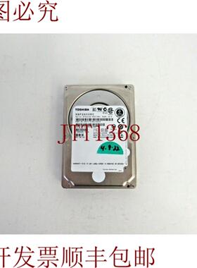 供应 MBF2600RC CA07173-B41000CS 600GB 10k SAS 6Gbps