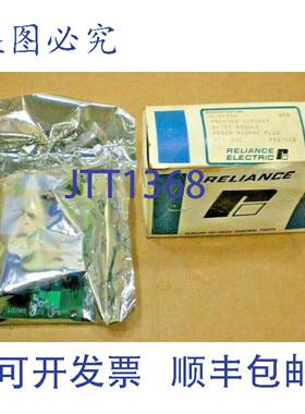 原装供应1 NIB RELIANCE ELECTRIC 0-55300 055300 28B 印刷电路