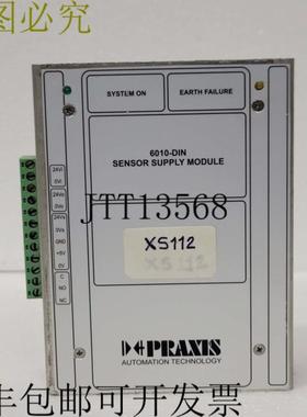 供应实践 986010701 RevB 6010-DIN 传感器供应模块 XS11