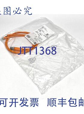 供应IFM EVT339 Y型连接电缆YDOGF040VAS0006E04TGH040VAS