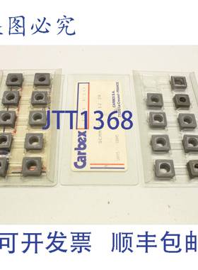 原装供应19x Carbex CH1 K10 SCMM 12 006 12 39 可转位BLADE K10