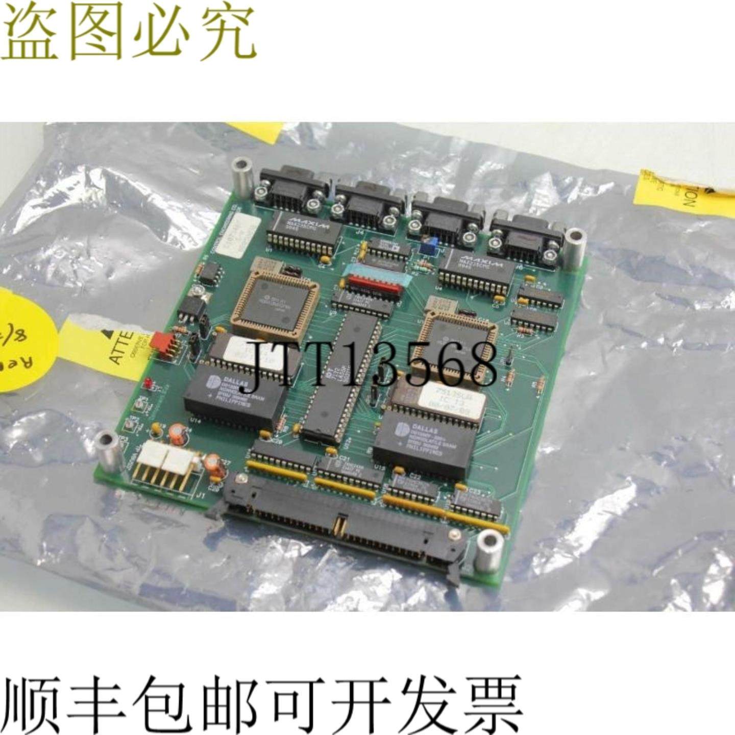 供应Control Ingenier&iacute;a Co Circuito PCB PN 0049746