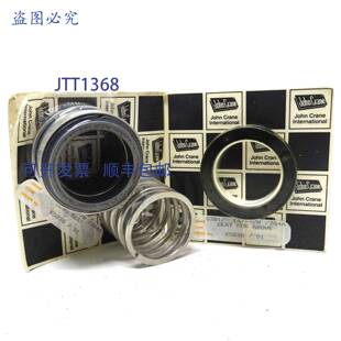 原装 供应1 T1A 体波纹管轴 BR1C1 EJA Crane John L231196