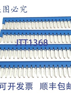 原装供应菲尼克斯电气 3036929 FBS 20-5 BU 桥接器,20 位,5.2