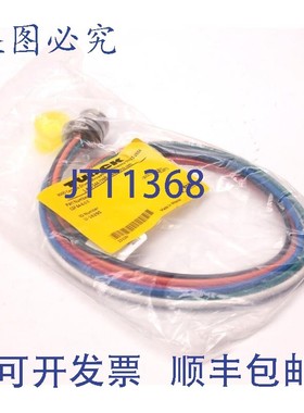 原装供应Turck U-16290/CSF 64-6-0.5 Powerfast 公插座,飞线,6