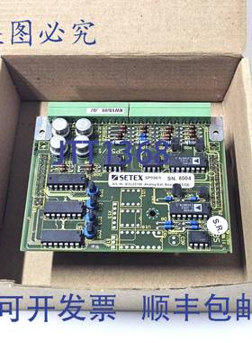 原装 供应SETEX SP056/1 订号:BGL05100 模拟扩展板。