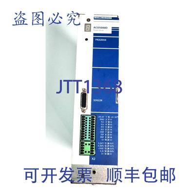 原装 供应KOLLMORN ACO5008D 驱动程序 HAC5008D