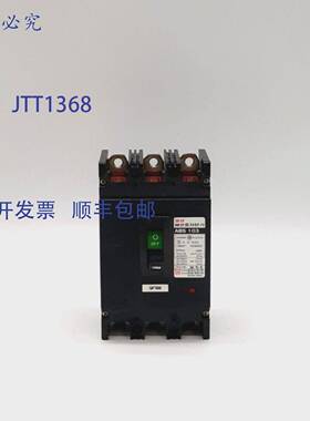 原装 供应GoldStar ABS 103 / 5-3-939 断路器 - 100AF AC600V