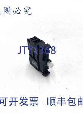 原装 供应LED 触点块 M22-LED-G 12-30V 5-14mA 灰色