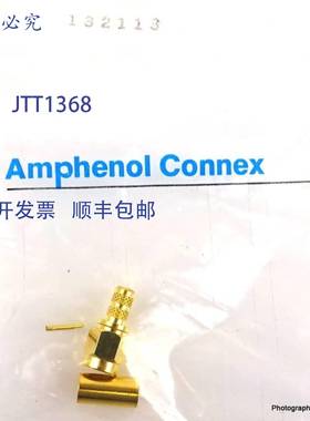 原装 供应射频连接器 132113 AMPHENOL 132-113