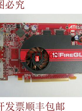 供应ATI FireGL RV 530 V3400 102-A67118-20 128MB GDDR3 PC