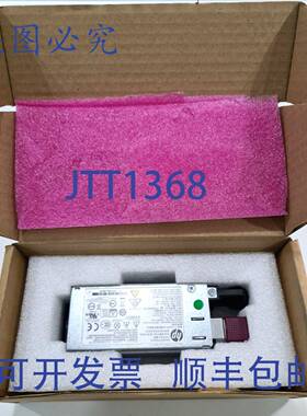 原装 供应电源 800W/900W 黄金输入 745710-202 HSTNS-PL48-A