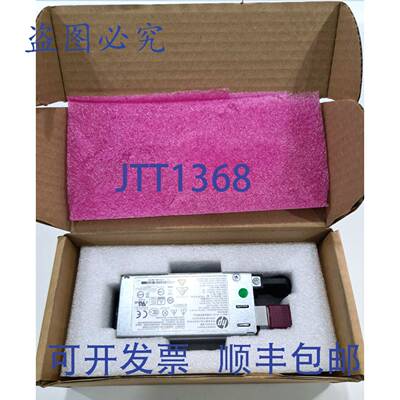 原装 供应电源 800W/900W 黄金输入 745710-202 HSTNS-PL48-A