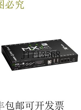 供应AC-MXNET-10G-TCVR-PRO MXNet 10G