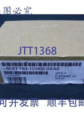 原装 供应接线端子 6ES71931CH000XA0 6ES7193-1CH00-0XA0