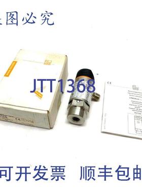 供应Ifm PN7209 Efector 500 数字压力传感器 PN-1-1BRBN14-Q